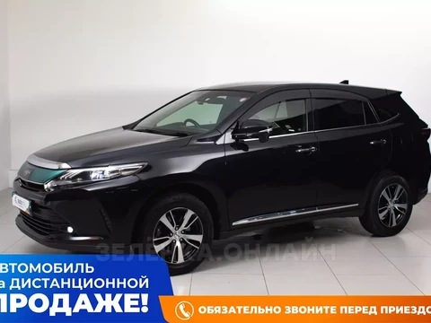 Toyota Harrier 2017