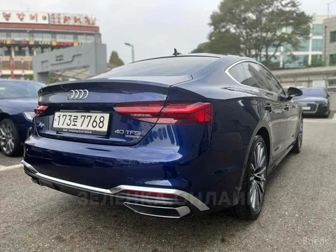 Audi A5 2023