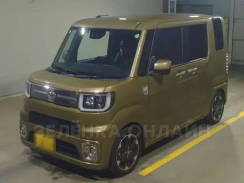 Toyota Pixis Mega 2020