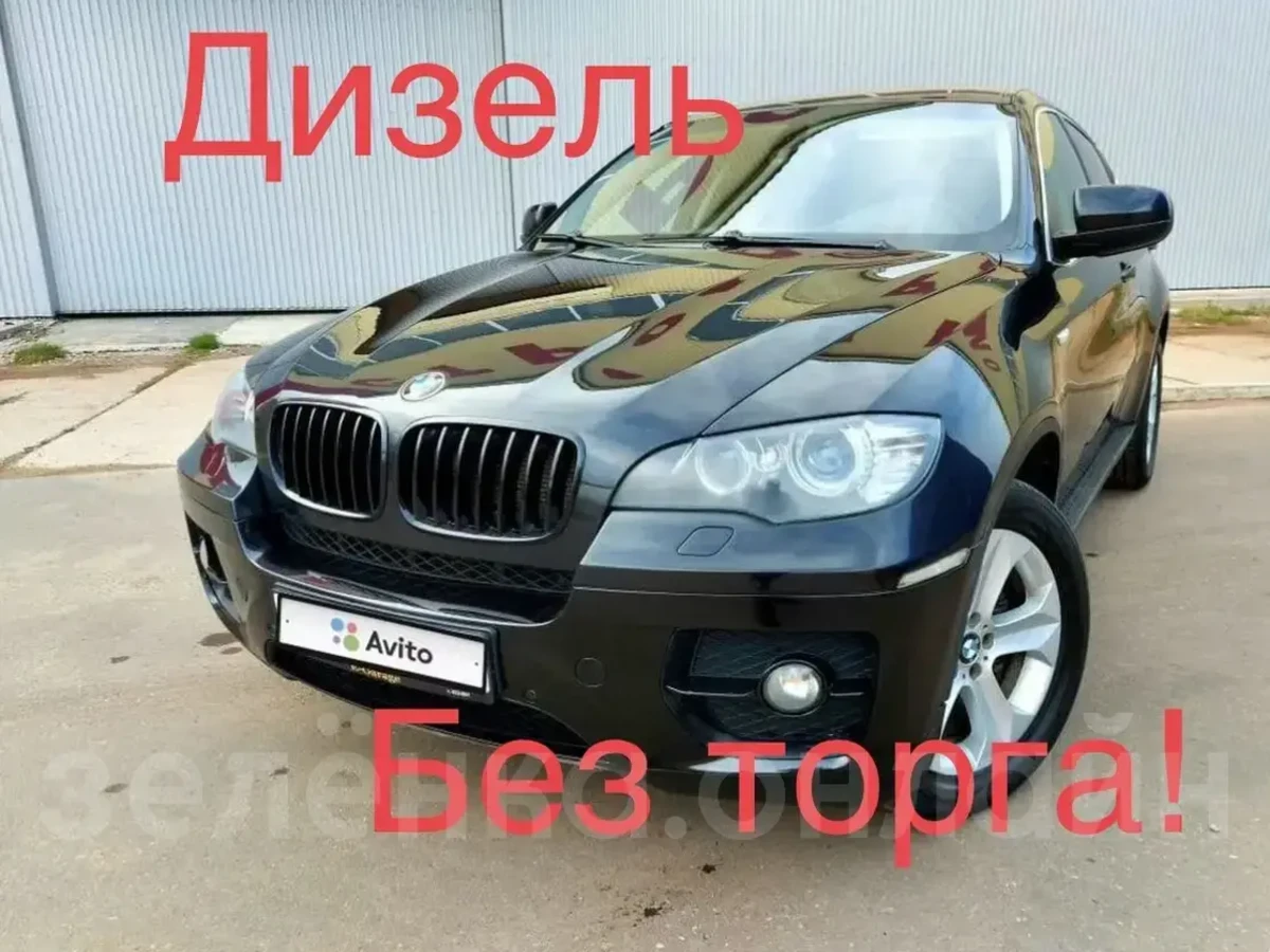 BMW X6 2009