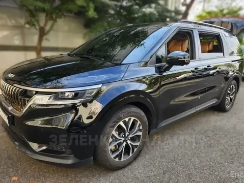 Kia Carnival 2023