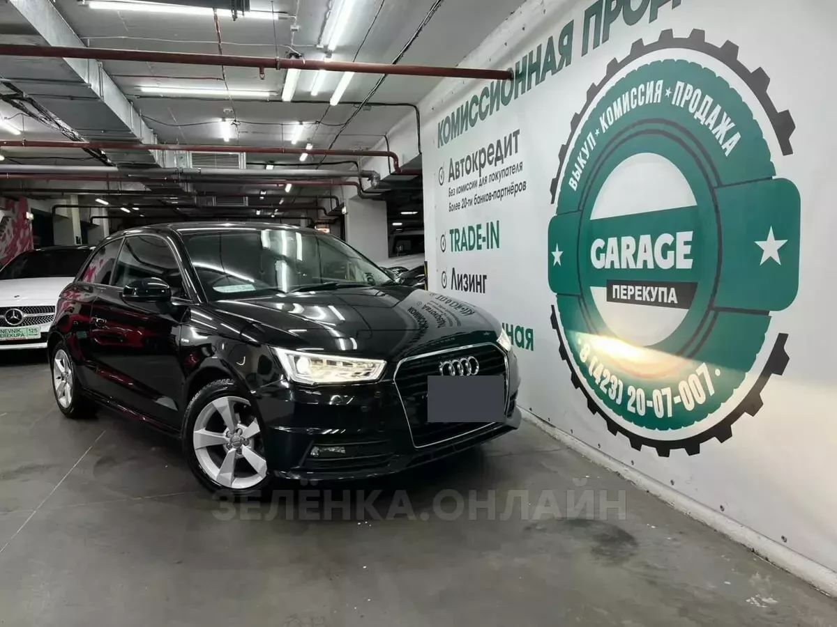 Audi A1 2015