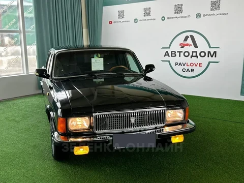 ГАЗ 3102 «Волга» 2000