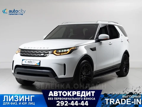 Land Rover Discovery 2018