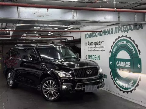Infiniti QX80 2016