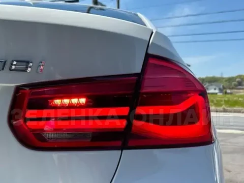 BMW 3 серии 2019