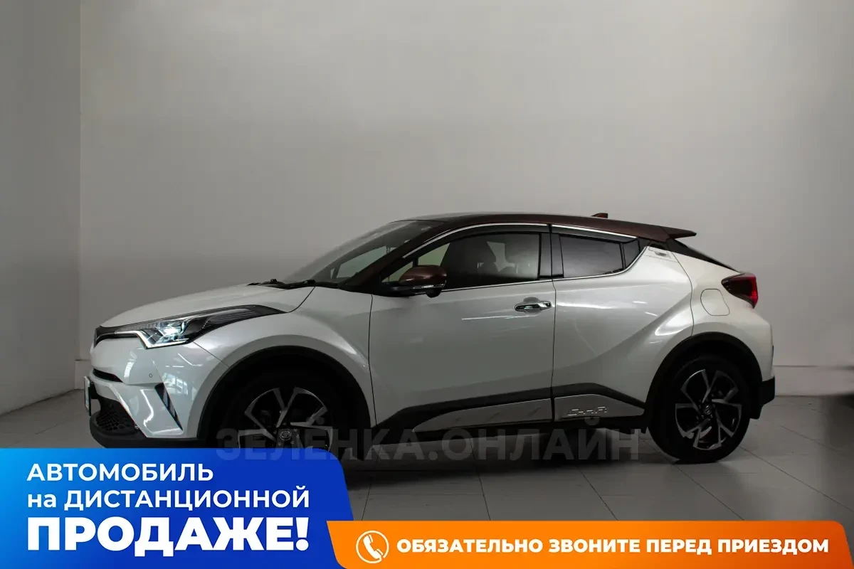 Toyota C-HR 2019