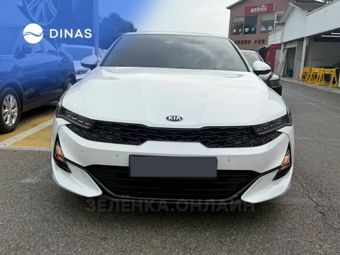 Kia K5 2021