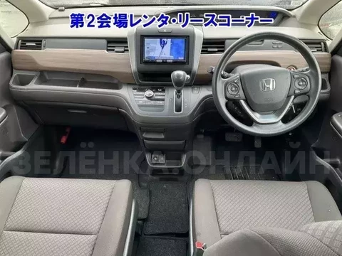 Honda Freed 2022