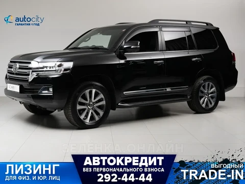 Toyota Land Cruiser 2020