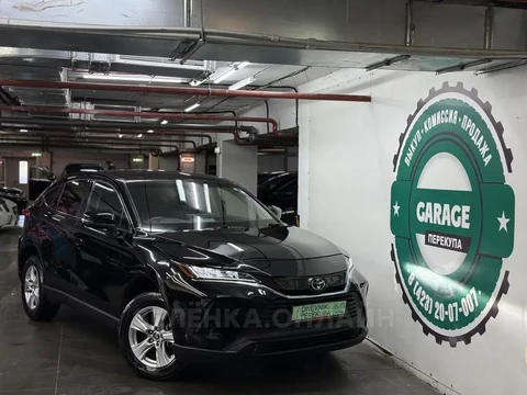Toyota Harrier 2020