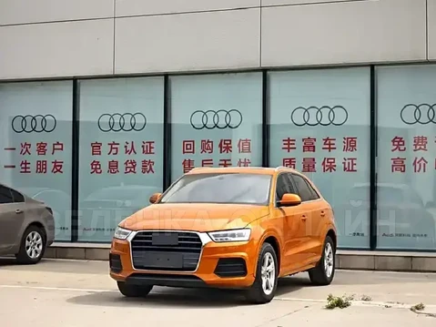 Audi Q3 2018