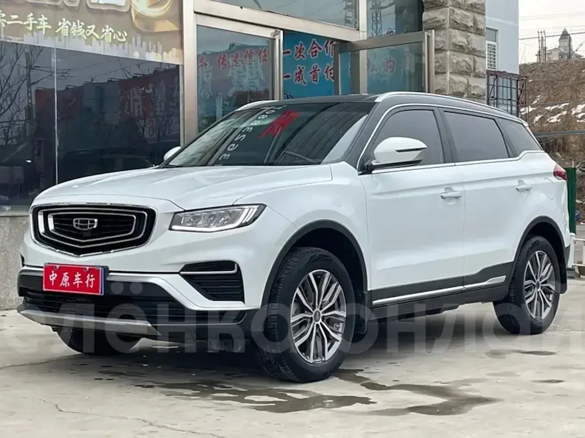 Geely Atlas 2020