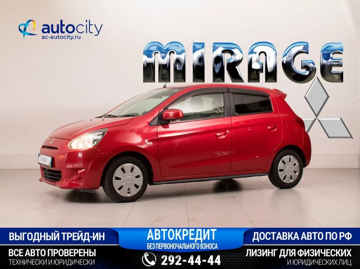 Mitsubishi Mirage 2012