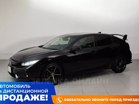 Honda Civic 2020