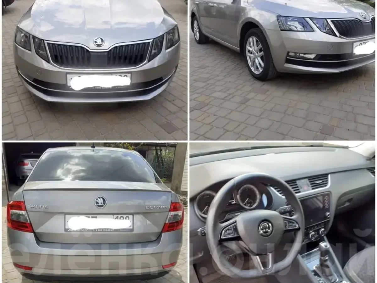 Skoda Octavia 2017