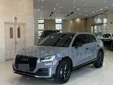 Audi Q2 2021