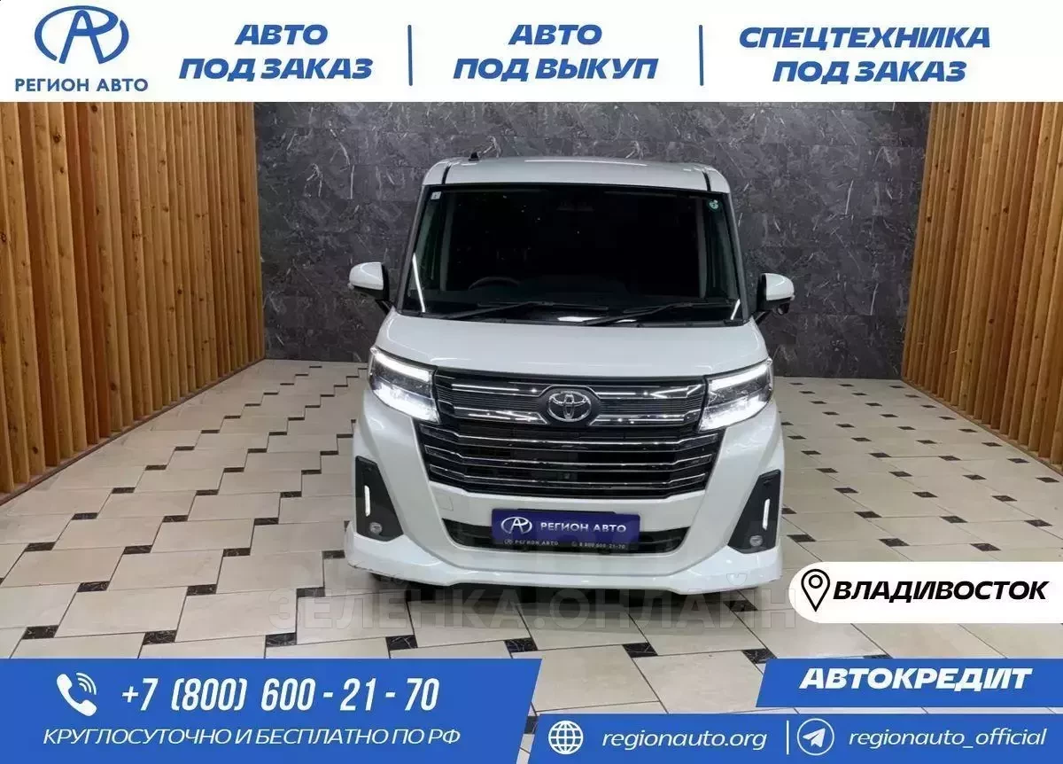 Toyota Roomy 2021