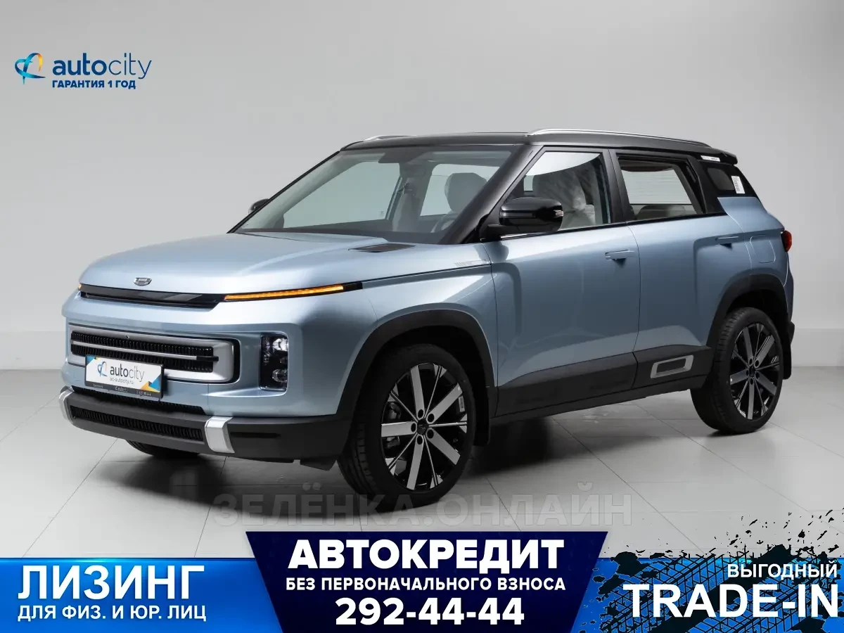 Geely Icon 2023