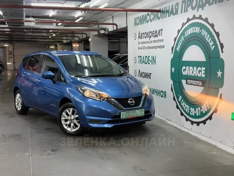 Nissan Note 2019