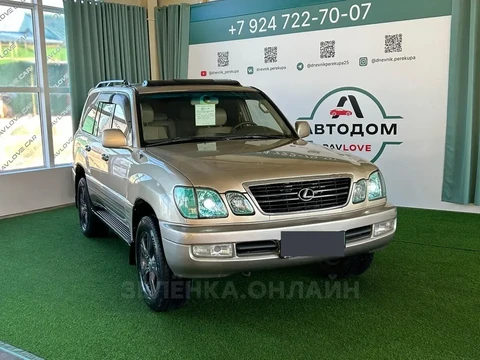 Lexus LX470 1999