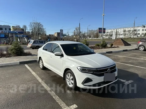 Volkswagen Polo 2020