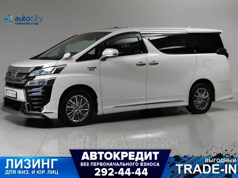 Toyota Vellfire 2018