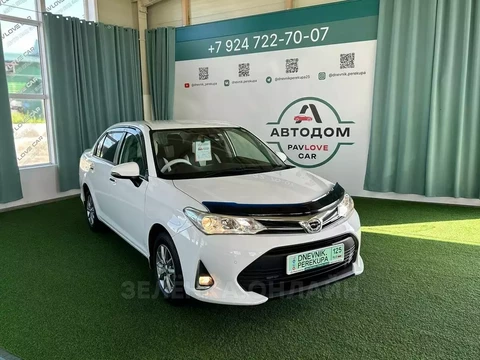Toyota Corolla Axio 2018