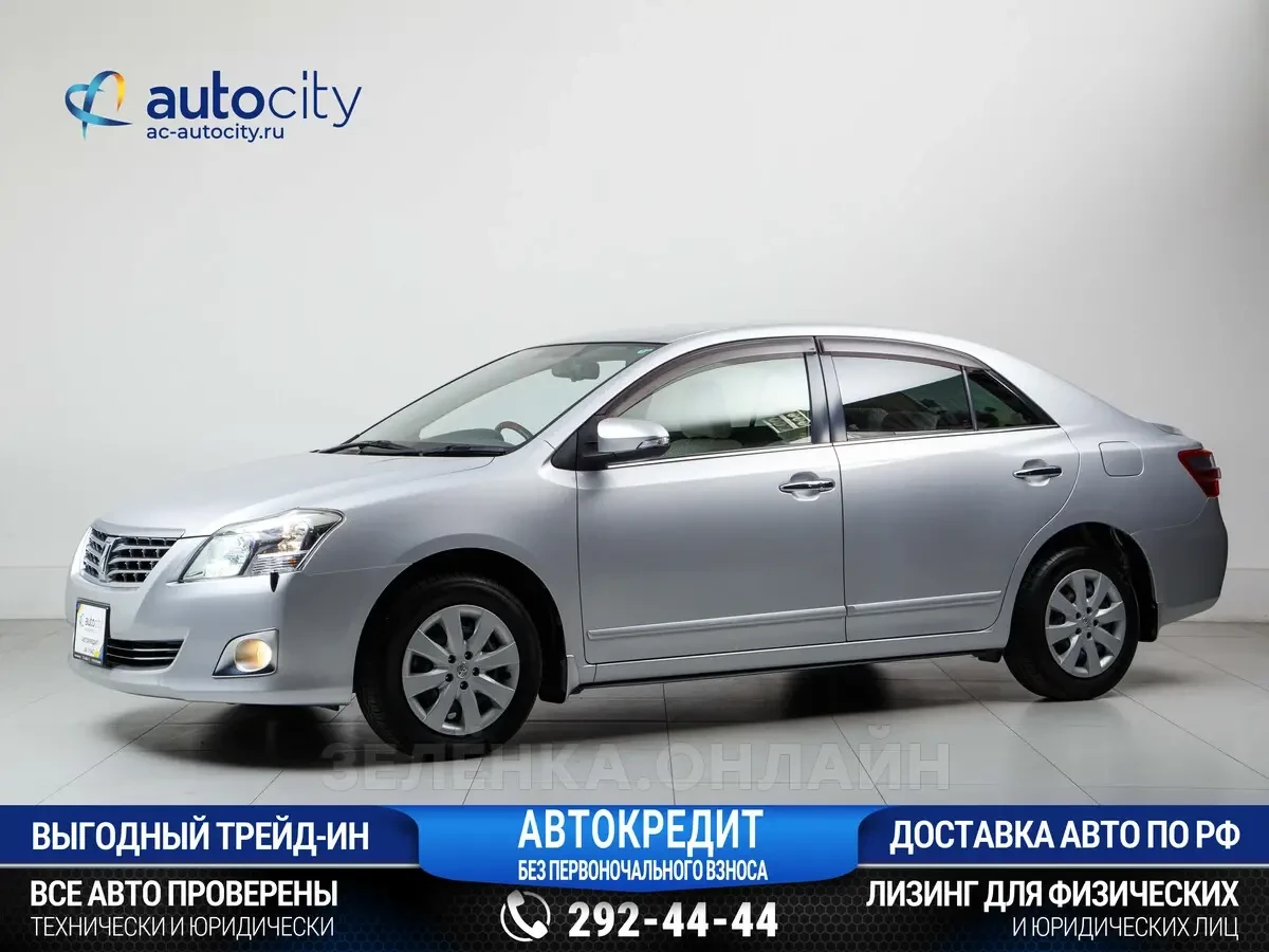 Toyota Premio 2015
