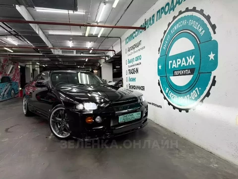 Nissan Skyline 1995