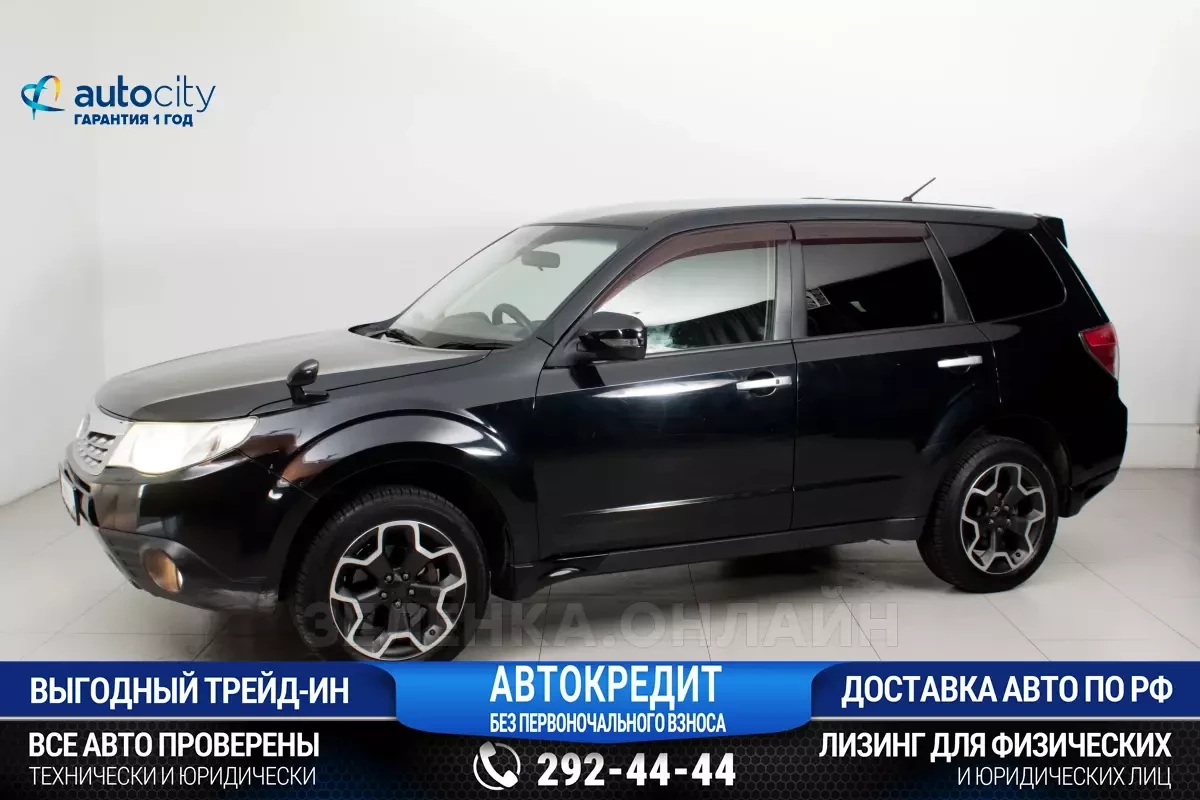 Subaru Forester 2011