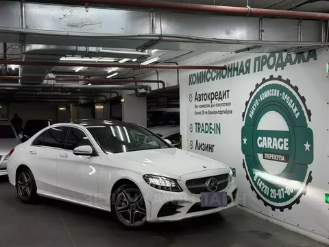Mercedes-Benz C-Класс 2021