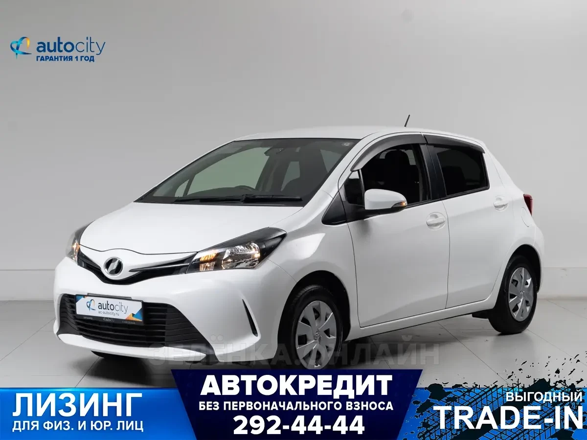 Toyota Vitz 2016