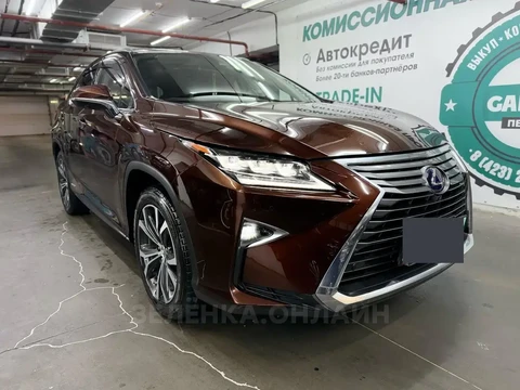 Lexus RX450h 2017