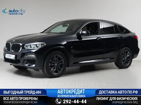 BMW X4 2018