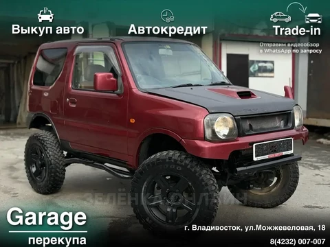 Suzuki Jimny 2005