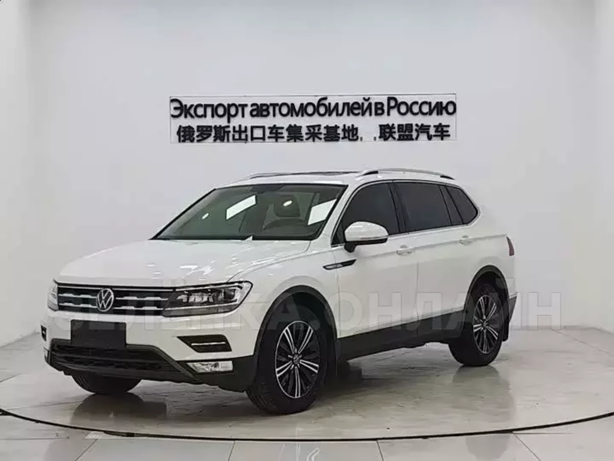Volkswagen Tiguan 2021
