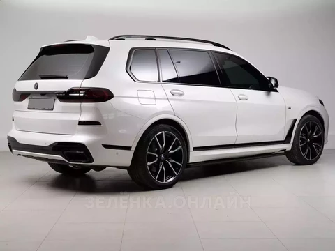 BMW X7 2020