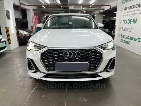 Audi Q3 2020