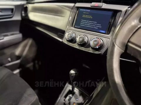 Toyota Corolla Axio 2021