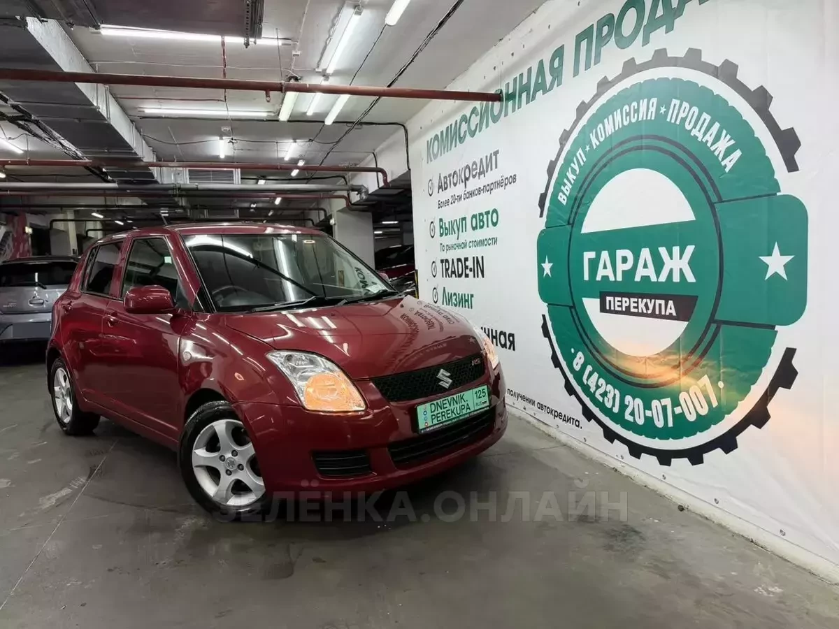 Suzuki Swift 2006
