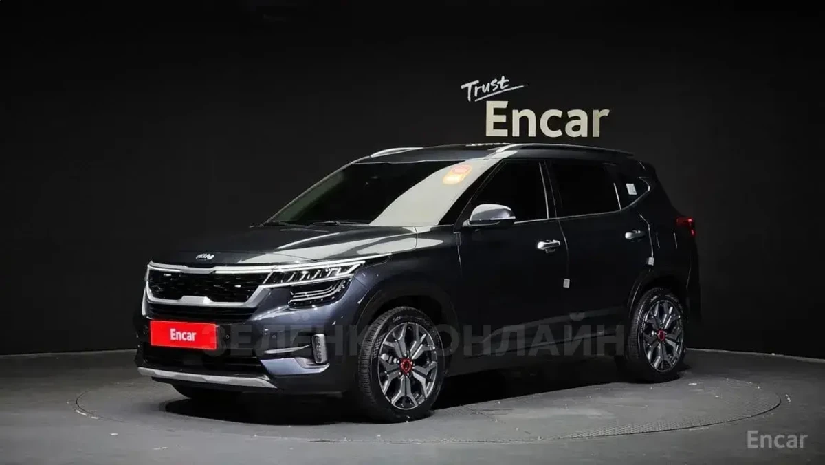 Kia Seltos 2021