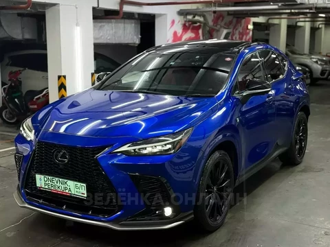 Lexus NX350h 2021