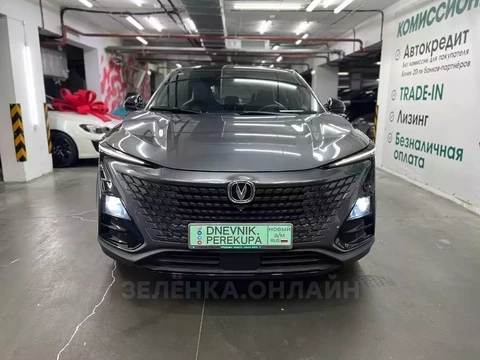 Changan UNI-T 2022