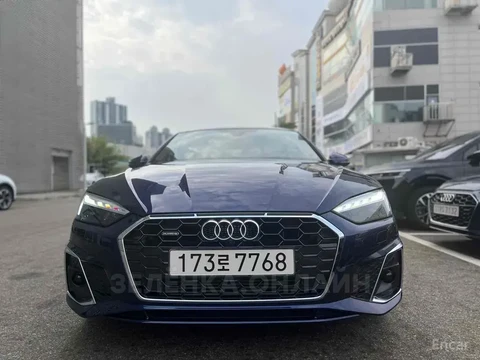 Audi A5 2023