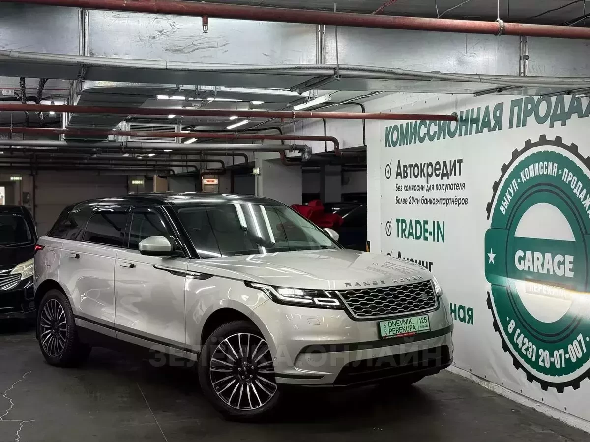Land Rover Range Rover Velar 2019