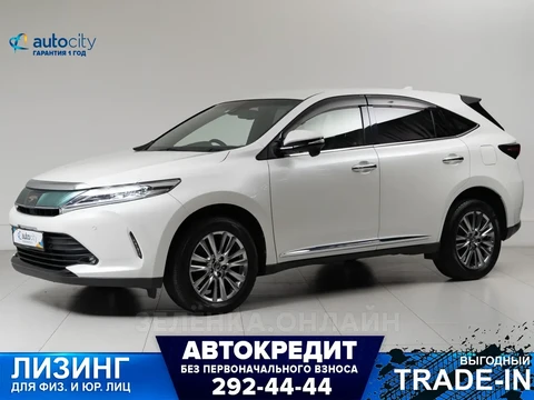 Toyota Harrier 2019