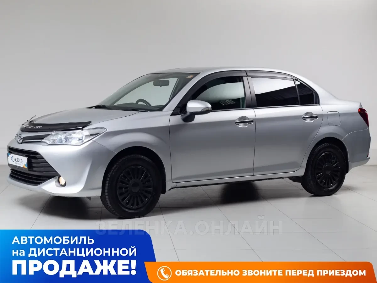 Toyota Corolla Axio 2015