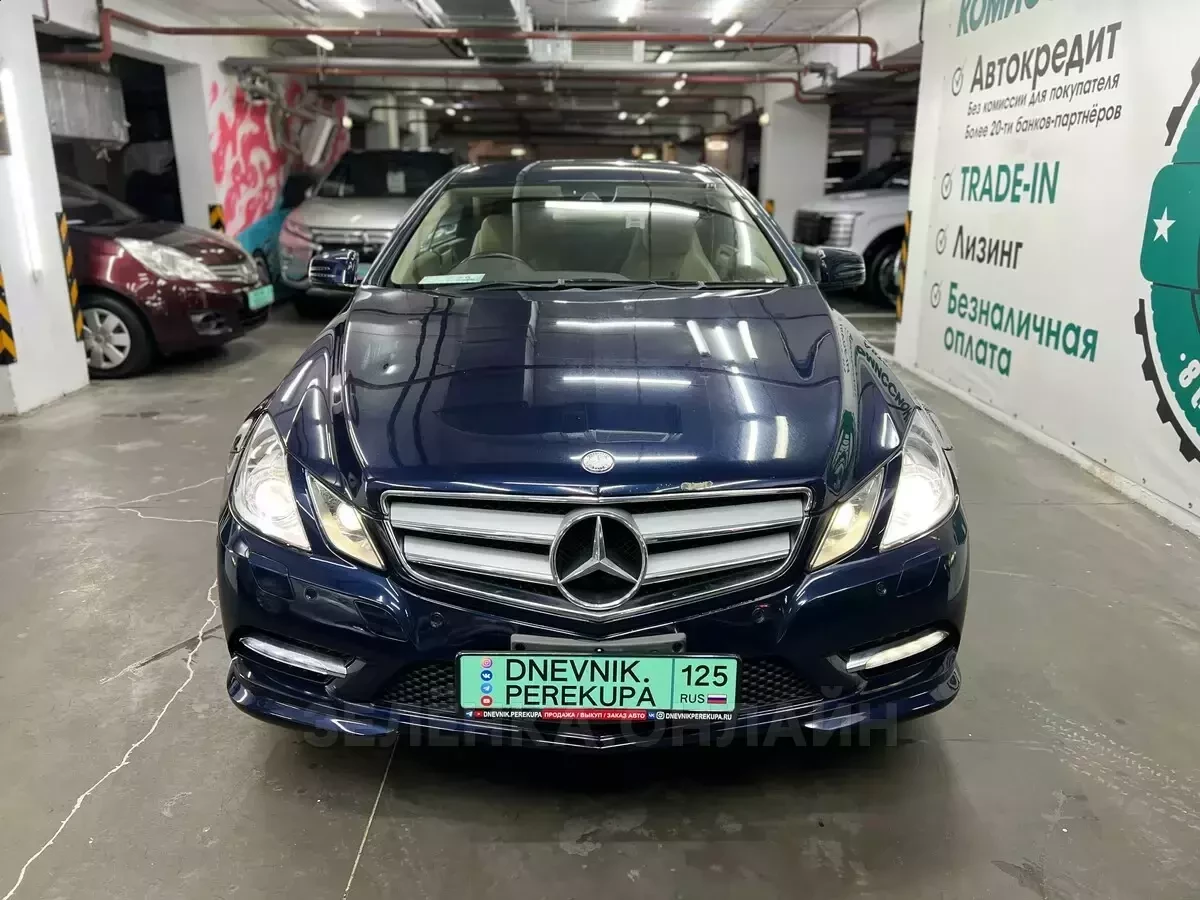 Mercedes-Benz E-Класс 2012
