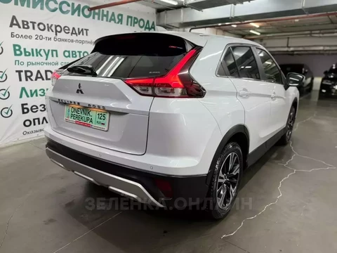 Mitsubishi Eclipse Cross 2021